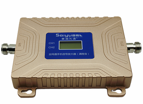 峰峰矿双频手机信号放大器200㎡