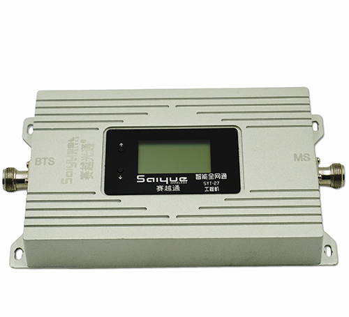 峰峰矿单频手机信号放大器800㎡