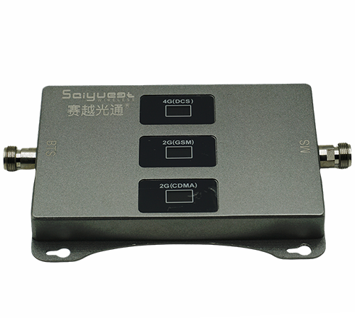 峰峰矿三频手机信号增强器200㎡