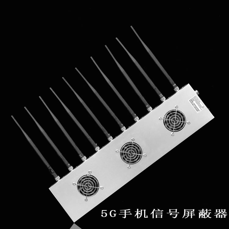 峰峰矿外置10天线移动通信干扰器