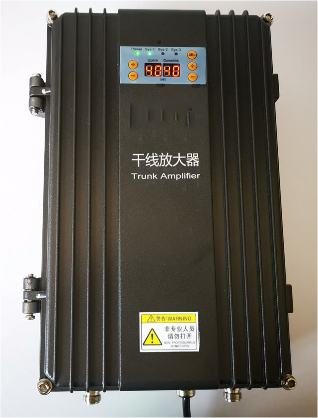  峰峰矿FM调频广播双向干线放大器