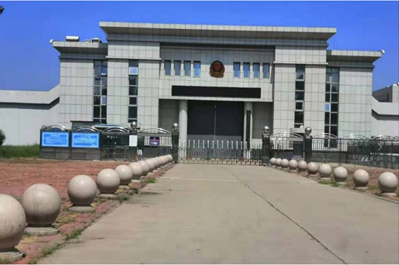  峰峰矿某监狱数字手机信号屏蔽（信令级管控）案例